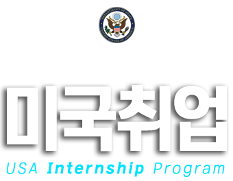 ¹Ì±¹Ãë¾÷