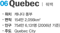 Quebec Quebec